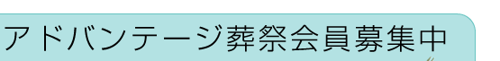 Ahoe[WՉW