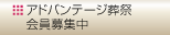 Ahoe[WՉW