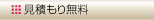 ς薳