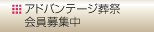 Ahoe[WՉW