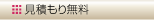 ς薳