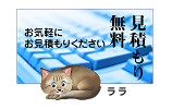 ς薳