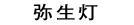 퐶