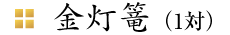 Ui1΁j