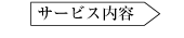 T[rXe