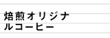 IWiR[q[