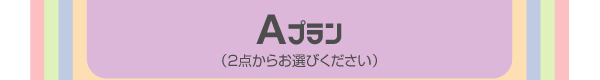 Avi2_炨Iтj