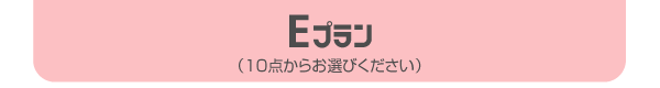 Evi10_炨Iтj